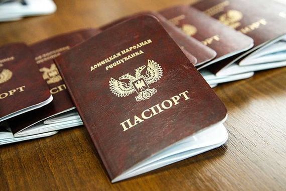 прописка в Закаменске